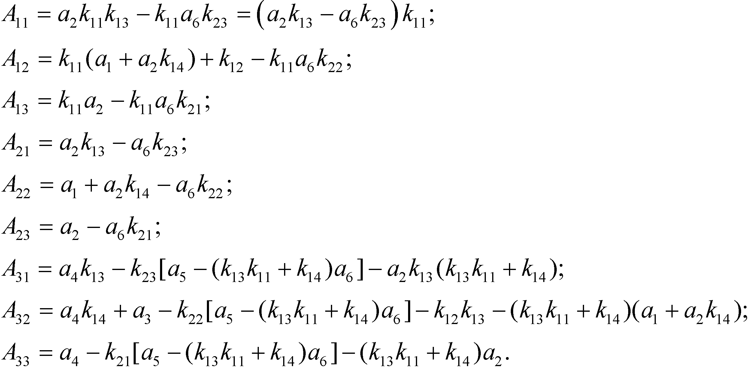 10.4 導(dǎo)彈簡(jiǎn)化線性模型的概率最優(yōu)多參冗余控制